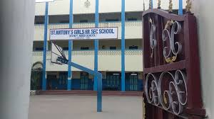St. Antony's Girls Aided Primary School