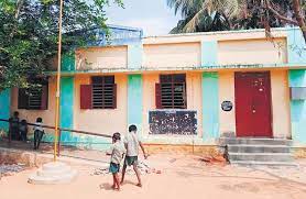 Panchayat Union Primary School, Ravanapuram