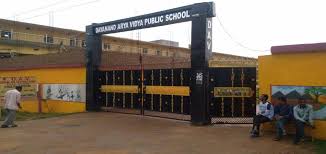  DAYANANDA ARYAVIDYA PUBLIC SCHOOL