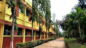 KENDRIYA VIDYALAYA KOLAR