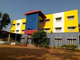ROCKVALLEY INTERNATIONAL SCHOOL
