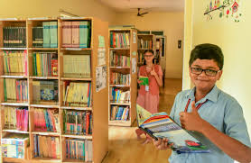 Sri Mahatma Matric School