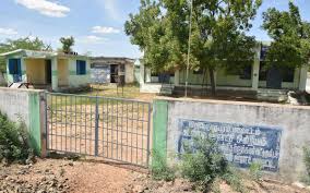 Punchayat Union Primary School, Allapalayam
