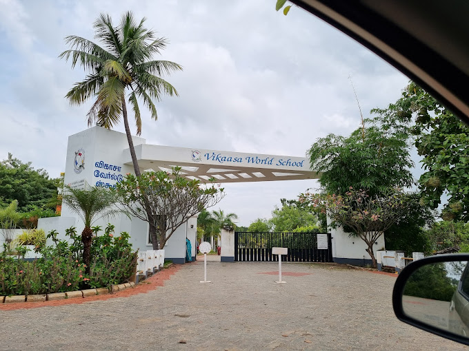 Punchayat Union Primary School, Thoppampattiyanur