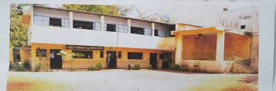 Aringar Anna Middle School