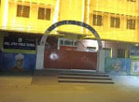 Arul Jothi Middle School