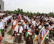 Holy Buds Nursery & Primary School