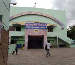Sri Murugan Ms, Jeevanagar