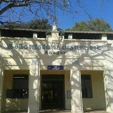 Azhaghu Sundhram Mem.ms, Ansarinagar