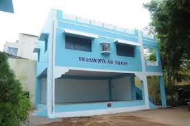 St.justin English Nps, Gnanaolivupuram