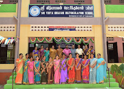 Sri Vidya Bhavan Mat.s, Anupanadi