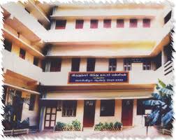 V.h.n B Hss, Kuyavarpalayam