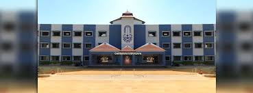 CHINMAYA VIDYALAYA