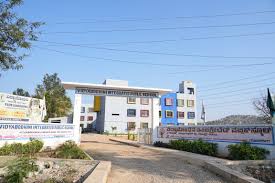 VIDYABODHINI INTEGRATED PUBLIC SCHOOL