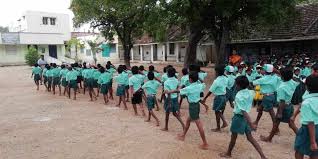 Panchayat Union Primary School, V.velur