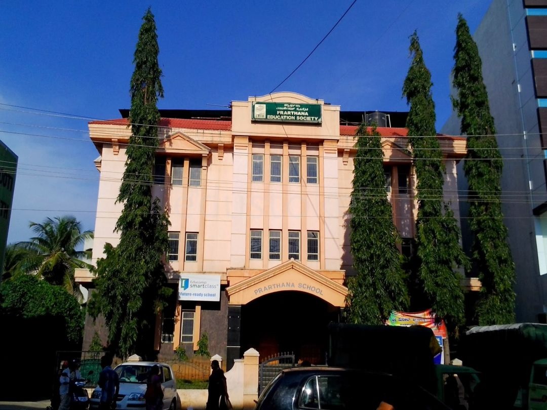  PRARTHANA CENTRAL SCHOOL