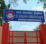 ST.JOSEPHS PUBLIC SCHOOL