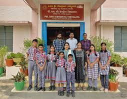 PM SHRI KENDRIYA VIDYALAYA  ASHAPUR ROAD RAICHUR KARNATAKA