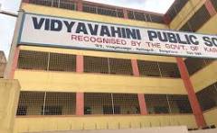 VIDYAVAHINI SCHOOL