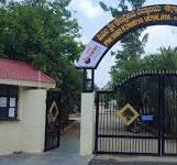 PM SHRI KENDRIYA VIDYALAYA  SHIMOGA KARNATAKA