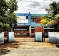 SHREE SHARADA INTERNATIONAL CAMBRIDGE SCHOOL