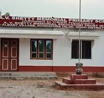 A.V. SHETTY MEMORIAL PRIMARY SCHOOL