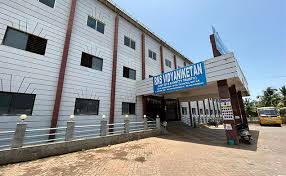 R.N.S.VIDYANIKETAN PRIMARY SCHOOL