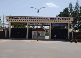 Vidyaa Vikas Mat. Girls Hr. Sec. School