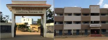 Ghss,sirumugai Pudur