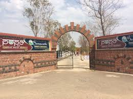 SHREE YALLAMMADEVI CBSE SCHOOL