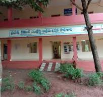 GTW ASHRAM SCHOOLG SRIKRISHNAPURAMPADERU