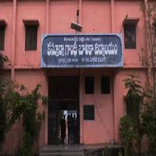 KGBV BUKKARAYASAMUDRAM