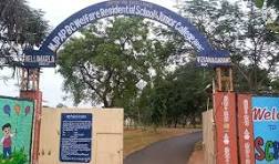 MJPAPBCWR SCHOOL THANAM