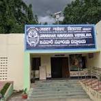 PM SHRI SCHOOL JAWAHAR NAVODAYA VIDYALAYA   ANANTHAPURAMU ANDRA