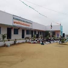 KGBV DINNIPALLI RAMASAMUDRAMMANDAL