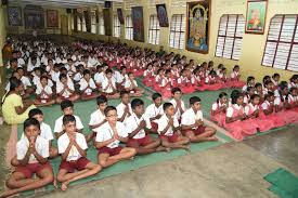 Sriramakrishna Math Vid.nps, Reserveline