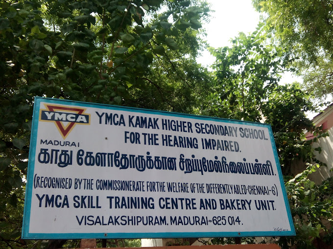 Y.m.c.a Kamak H.s.s Deaf,visalakshi Nagar