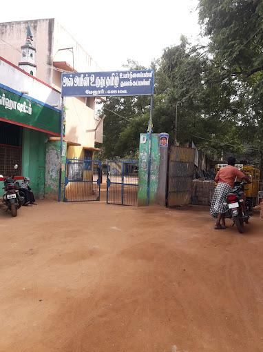 Al-ameen.u.t.h.s. Melur