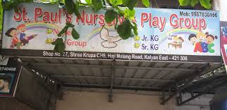 St Pauls Nursery And Play Group, Kalyan East, Kalyan
