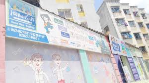 Hello Kids - Rise Preschool