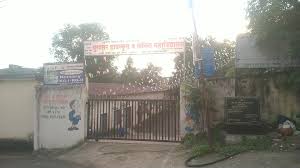 Funland Kindergarden