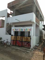 Mothers Kids Convent