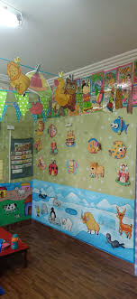 Children's Nest, Kurla