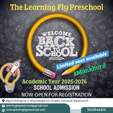 The Learning Fly Preschool