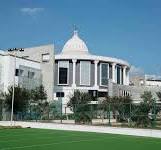 TEJAS INTERNATIONAL RESIDENTIAL SCHOOL BAGALKOTE