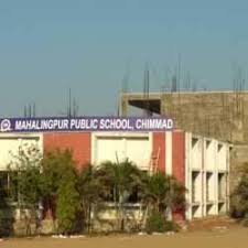 S.C.TEGGINAMATA JNYANA GURUKULA HIGHER PRIMARY SCHOOL BAGALKOTE