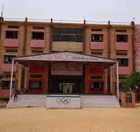 T.M.A.E SOCIETY DAV PUBLIC SCHOOL BALLARI