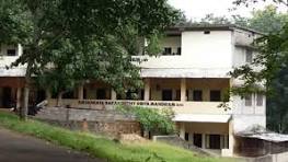 ANJANEYA SARASWATHY VIDYA MANDIRAM PATHANAMTHITTA