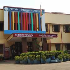 PM SHRI KENDRIYA VIDYALAYA  PATTOM TIRUVANANDHAPURAM