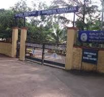 PM SHRI KENDRIYA VIDYALAYA PANGODE TIRUMALA (PO) TRIVANDRUM